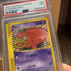 2002 Pokemon McDonald’s Japanese Slowpoke Holo Promo #014, PSA 9 - Swirl 🌀 - Image 4