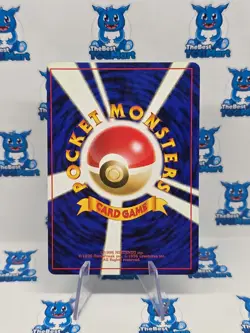 Omanyte Japanese Fossil Pokemon LP - Image 2