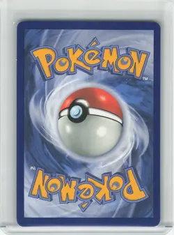 Pokemon TCG Bulbasaur - Holo Illustration Rare ME01: Mega Evolution 133/132 NM - Image 2