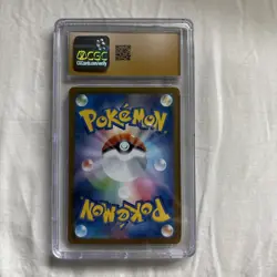 Pokemon Salamence ex Holo 129/100 Sv9 Japanese Special Art Rare CGC Pristine 10 - Image 2