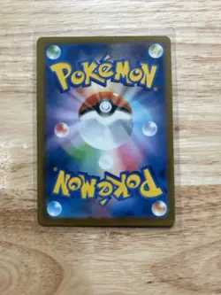 The Pokemon Company Team Rocket's Mimikyu 205/193 M2a NM - Image 2