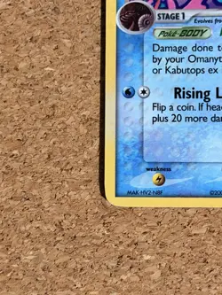 Pokemon TCG Omanyte 60/92 EX Legend Maker Holo 70 HP Stage 1 English 2006 - Image 2