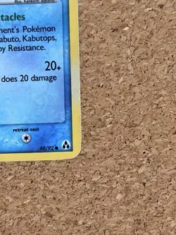 Pokemon TCG Omanyte 60/92 EX Legend Maker Holo 70 HP Stage 1 English 2006 - Image 3