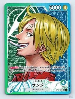 Sanji (Parallel) OP02-026 Paramount War [OP-02] L JP One Piece NM - Image 1
