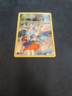 Pokemon TCG Keldeo XY118 Blackstar Promo EXC - Image 5