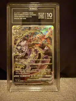 Pokemon Japanese S12a VSTAR Universe Mewtwo VSTAR 221/172 SAR Holo AiGrading - Image 1