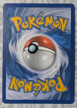 Kabutops Holo - 4/99 - NM - Arceus - Pokemon TCG - Image 2