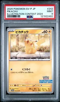 Pikachu #242 - Pokemon 2024 Illustration Contest Japanese Promo - PSA 9 - Image 1