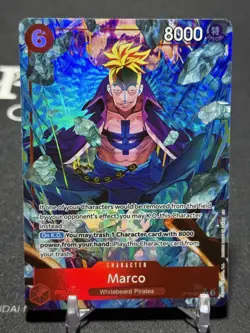 MARCO - One Piece TCG OP16-014 - AA Alt Art Rare R - The Time of Battle - Image 1