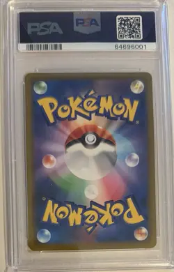 PSA 10 GEM MINT 2021 Pokemon Japanese Full Art Eevee VMAX Climax CHR 210/184 - Image 2