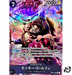 Monkey D Luffy OP04-090 Parallel SR Kingdoms of Intrigue ONE PIECE Card Japan NM - Image 1
