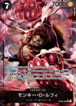 Monkey D Luffy OP04-090 Parallel SR Kingdoms of Intrigue ONE PIECE Card Japan NM - Image 3