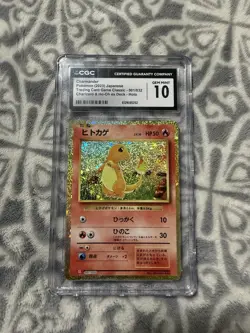 Charmander 001/032 Trading Card Game Classic JP Holo CGC 10 2023 - Image 1