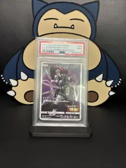 Pokemon Card Armored Mewtwo 365 SM-P PSA 9 Japanese - Image 1
