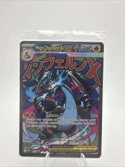 SEALED Mega Charizard X ex MEP 023 & Oricorio ex 024 SIR Pokemon TCG UPC Promo - Image 1
