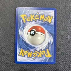 Pokemon Card - Pikachu 10th Anniversary Black Star Promo 012 StampedPokemon Card - Image 2