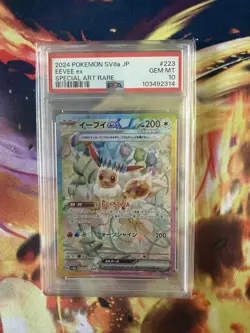 2024 Pokemon Eevee EX Terastal Fest JPN 223/187 Special Art Rare Holo PSA 10 Gem - Image 1