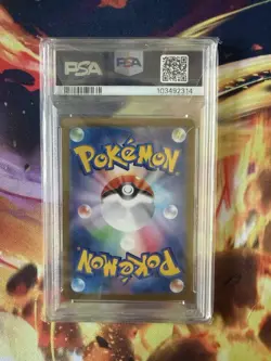 2024 Pokemon Eevee EX Terastal Fest JPN 223/187 Special Art Rare Holo PSA 10 Gem - Image 2