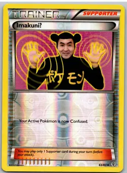 ImakuniU 63/83 Uncommon Generations Pokemon Reverse Holo - Image 1