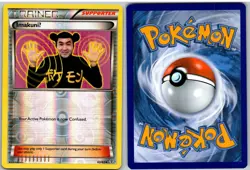 ImakuniU 63/83 Uncommon Generations Pokemon Reverse Holo - Image 3