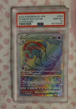 Mewtwo VSTAR PSA 10 Gem Mint Rainbow Rare Pokemon GO Japanese 084/071 - Image 1