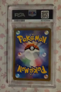 Mewtwo VSTAR PSA 10 Gem Mint Rainbow Rare Pokemon GO Japanese 084/071 - Image 2