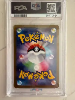 2022 Pokemon Dark Phantasma (JPN) Enamorus V - S10a #088 - PSA 10 - Image 2