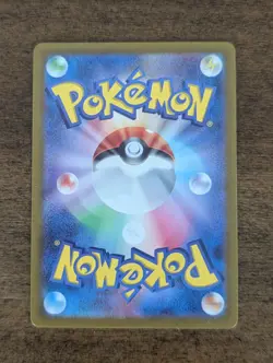 Pokemon Chansey SV6 JP 113/101 Art Rare Transformation Mask Japanese - Image 2