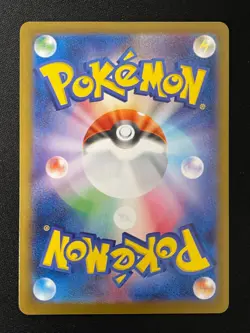 Pokemon Golett - Art Rare SV11B: Black Bolt 128/086 NM - Image 2
