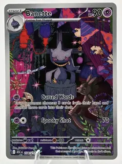 Pokemon Banette 234/217 Illustration Rare Full Art Ascended Heroes NM - Image 2