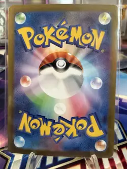 Koraidon Terestal Festival 122/187 Poke Ball Reverse Holo Sv8a Pokemon - Image 2