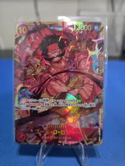 One Piece Gol D. Roger SEC OP09-118 Emperors in the New World Japanese Edition - Image 1