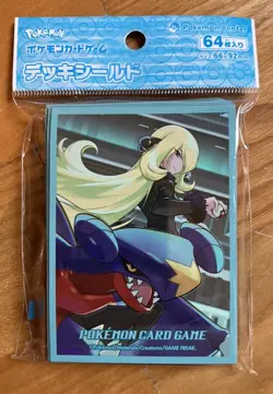 New Pokemon Center Original Card Sleeves Cynthia & Garchomp Ver.2 JAPAN OFFICIAL - Image 1