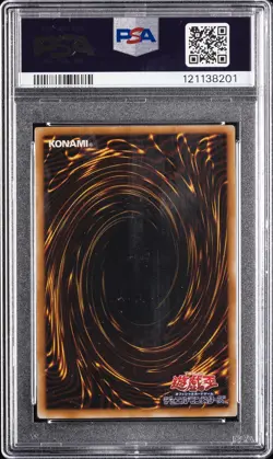 2007 YU-GI-OH! JAPANESE FORCE OF THE BREAKER #JP020 HARPIE QUEEN PSA 9 - Image 2