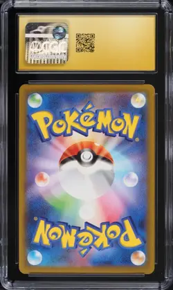 Gengar 049/080 CGC 10 Pristine Nihil Zero Pokemon Card Jpn - Image 2