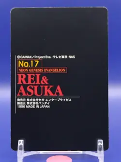 Asuka ＆ Rei Ayanami Evangelion Card 1996 First Edition No.17 Japanese BANDAI TCG - Image 2