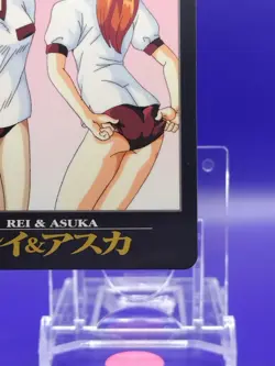 Asuka ＆ Rei Ayanami Evangelion Card 1996 First Edition No.17 Japanese BANDAI TCG - Image 5