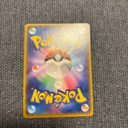 Team Aqua's Kyogre EX 006/034 CP1 EX Double Crisis Pokemon Cards Japanese #N356 - Image 2