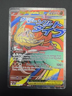 Mega Hawlucha ex 268/217 Mega Attack Rare Ascended Heroes Pokemon Near Mint - Image 3