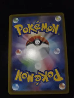 Team Rocket's Mewtwo ex SAR 125/098 Glory of Team Rocket Pokemon Japanese JP - Image 4