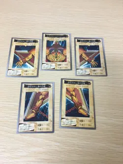 Yu-Gi-Oh Bandai Exodia Forbidden One Carddass Card SET Japanese Retro Japan Rare - Image 1