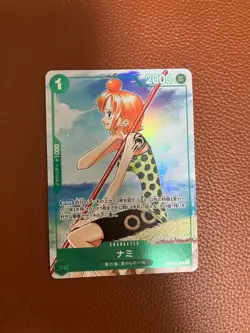 One Piece Card Nami EB02 017 R Promo 3rd Anniversary Guid Supplement - Image 1
