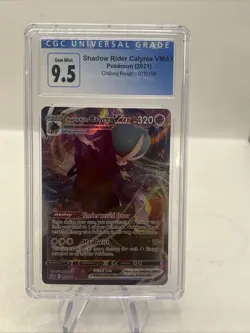 2021 Pokemon Shadow Rider Calyrex VMAX holo Chilling Reign 075/198 - CGC 9.5 - Image 1
