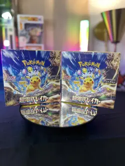 1 Pokemon Super Electric Breaker Booster Box Japanese [US SELLER]SEALED SV8 - Image 1