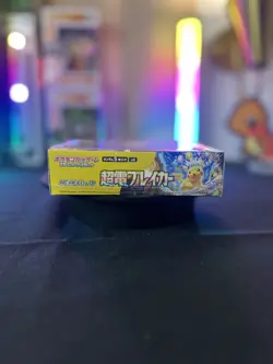1 Pokemon Super Electric Breaker Booster Box Japanese [US SELLER]SEALED SV8 - Image 2