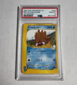 2001 Pokemon Japanese VS Pryce’s Piloswine First Edition 044/141 PSA 10 Gem Mint - Image 3