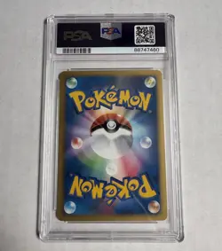 2001 Pokemon Japanese VS Pryce’s Piloswine First Edition 044/141 PSA 10 Gem Mint - Image 4