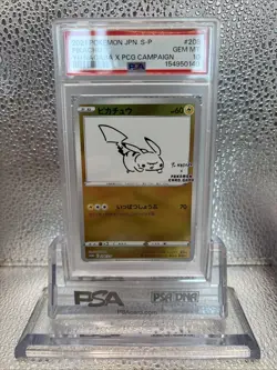 2021 POKEMON JAPANESE SV-P PROMO YU NAGABA X POKEMON CARD #208 PIKACHU PSA 10 - Image 1