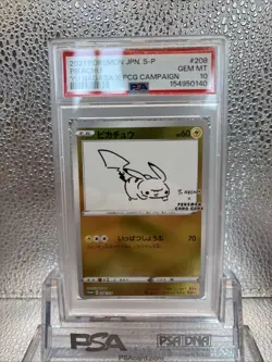 2021 POKEMON JAPANESE SV-P PROMO YU NAGABA X POKEMON CARD #208 PIKACHU PSA 10 - Image 2