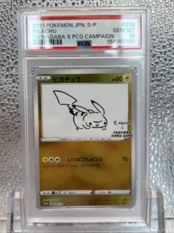 2021 POKEMON JAPANESE SV-P PROMO YU NAGABA X POKEMON CARD #208 PIKACHU PSA 10 - Image 3